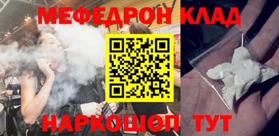 кокаин колумбия Рязань