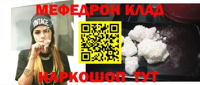 кокаин колумбия Рязань