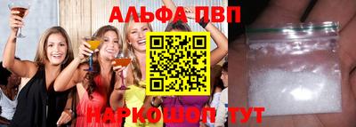 каннабис Михайловка
