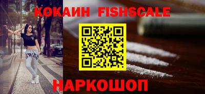 кокаин колумбия Рязань