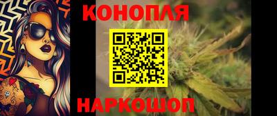кокаин колумбия Рязань