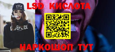 кокаин колумбия Рязань