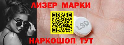 кокаин колумбия Рязань