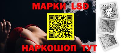 мдма Мирный