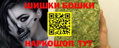 кокаин колумбия Рязань