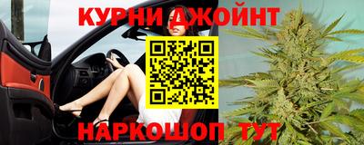 метамфетамин Рыбинск