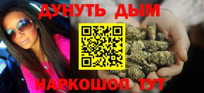 ГАЛЛЮЦИНОГЕННЫЕ ГРИБЫ Рузаевка