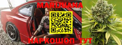 ГАЛЛЮЦИНОГЕННЫЕ ГРИБЫ Рузаевка