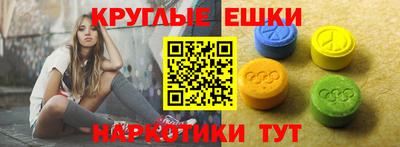 кокаин колумбия Рязань