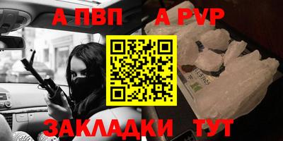 кокаин колумбия Рязань