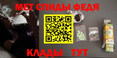 кокаин колумбия Рязань