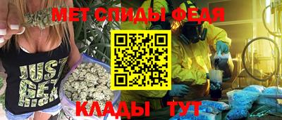 ГАЛЛЮЦИНОГЕННЫЕ ГРИБЫ Рузаевка