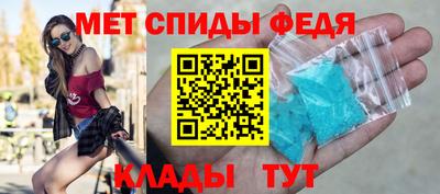 ГАЛЛЮЦИНОГЕННЫЕ ГРИБЫ Рузаевка