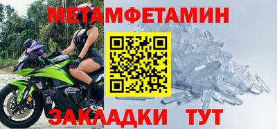 кокаин колумбия Рязань