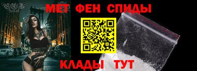 ГАЛЛЮЦИНОГЕННЫЕ ГРИБЫ Рузаевка