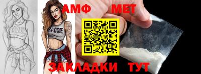 ГАЛЛЮЦИНОГЕННЫЕ ГРИБЫ Рузаевка