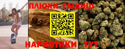 кокаин колумбия Рязань
