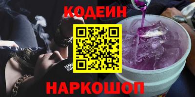 кокаин колумбия Рязань