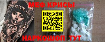 ГАЛЛЮЦИНОГЕННЫЕ ГРИБЫ Рузаевка